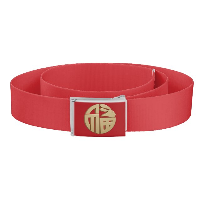 Ben Ming Nian Luck Red Gift Chinese Zodiac Rabbit Belt (Coil)