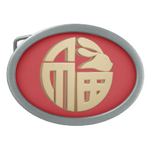 Ben Ming Nian Luck Red Gift Chinese Zodiac Rabbit Belt Buckle