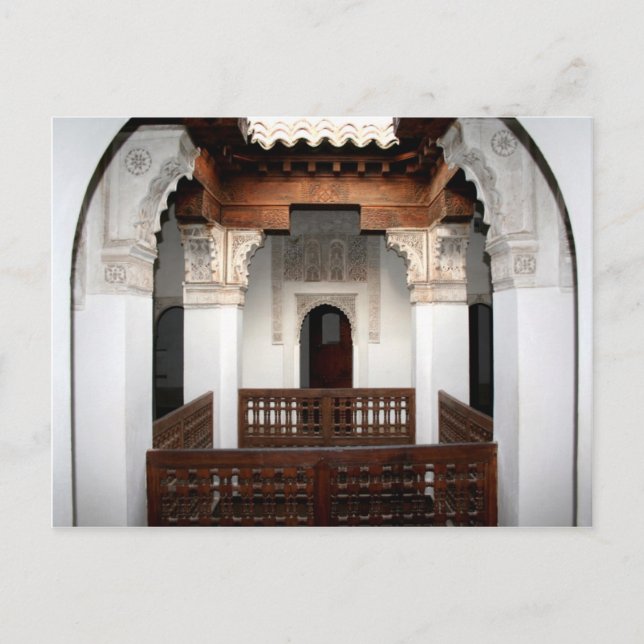 Ben Youssef  Medersa Postcard (Front)