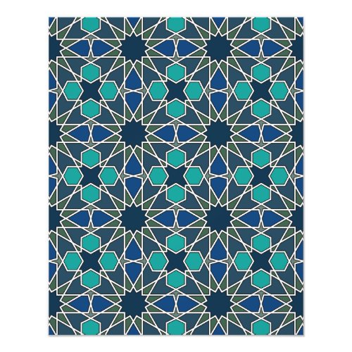 Ben Yusuf Madrasa Geometric Pattern 0_0_7 Photo Print