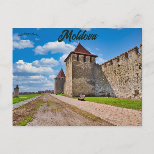 Bendery Fortress in Moldova Postcard