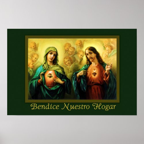 Bendicion del Hogar Jesus  Virgen Spanish Poster