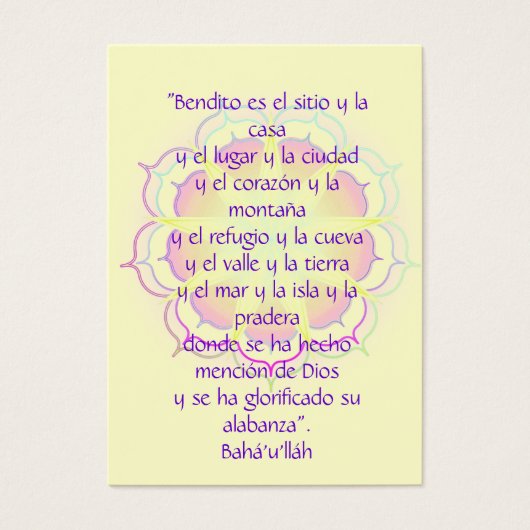 Bendito es el Sito (Front)