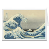 Beneath the Wave off Kamagawa (Front Horizontal)