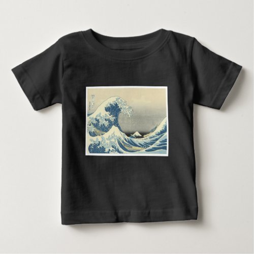 Beneath the Wave off Kamagawa Baby T_Shirt