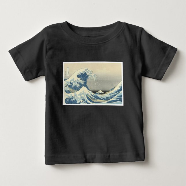 Beneath the Wave off Kamagawa Baby T-Shirt (Front)