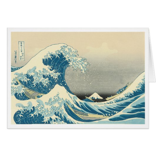 Beneath the Wave off Kamagawa Cards (Front Horizontal)