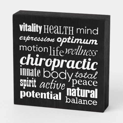 Benefits of Chiropractic Word Collage Chiropractor Wooden Box Sign