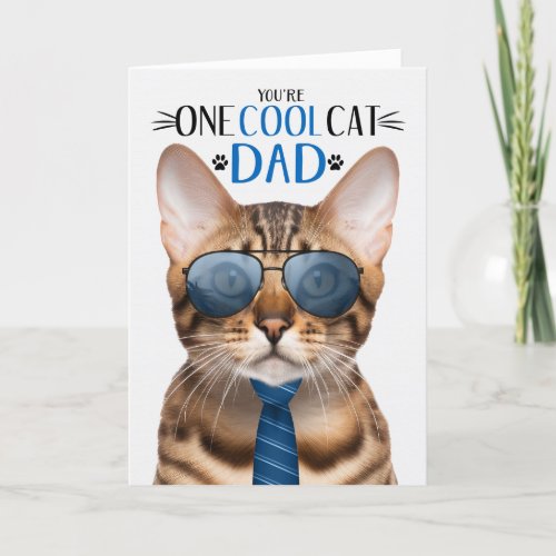 Bengal Cat Fathers Day One Cool Cat Holiday Card