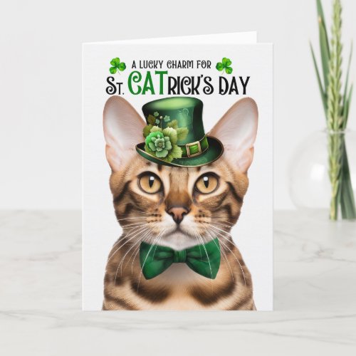 Bengal Cat Funny St CATricks Day Lucky Charm Holiday Card
