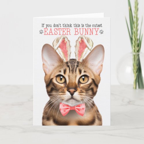 Bengal Cat in Bunny Ears for Easter Holiday Card