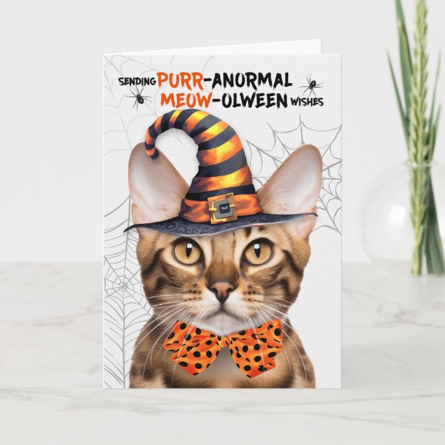 Bengal Halloween Cat PURRanormal MEOWolween Holiday Card (Front)