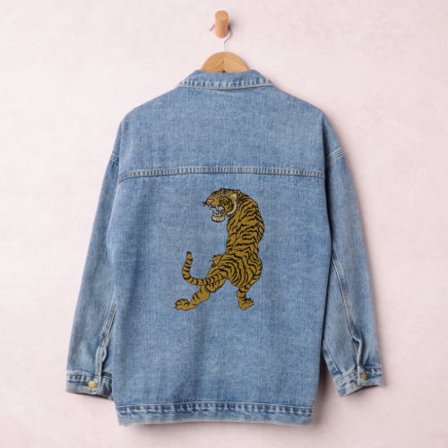 Bengal Roar Tiger_Inspired Denim Jacket Denim Jacket