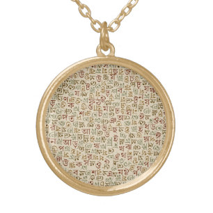 Bengali alphabet gold plated necklace