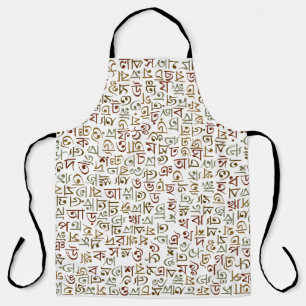 Bengali Apron