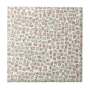 Bengali Ceramic Tile