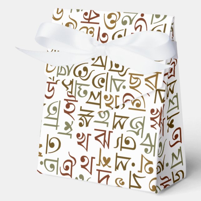 Bengali Favor Boxes (Front)