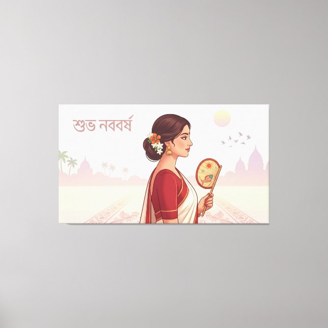 Bengali New Year Canvas Print (Front)