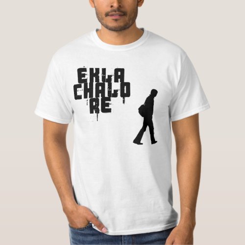 Bengali Phrase Ekla Chalo Re T_Shirt