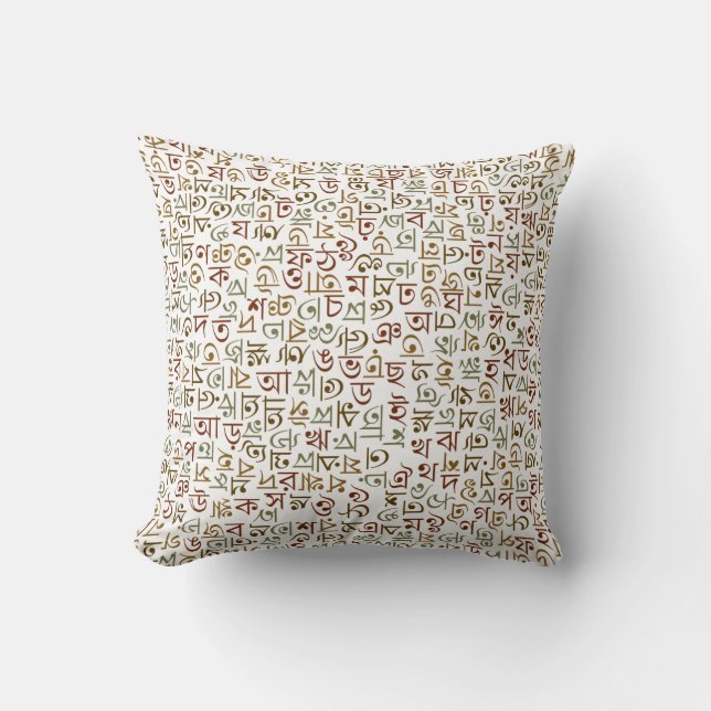 Bengali Throw Pillow (Front)