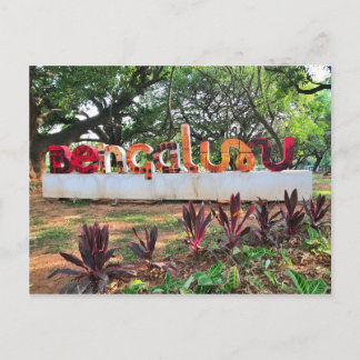 Bengaluru,Karnataka, India Postcard