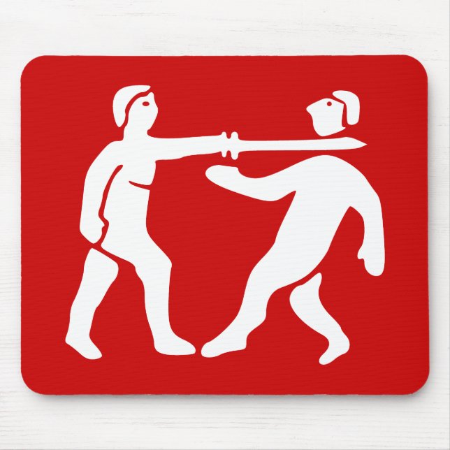 Benin Empire Flag / Emblem Mouse Pad (Front)