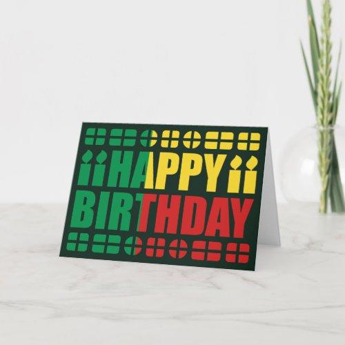 Benin Flag Birthday Card