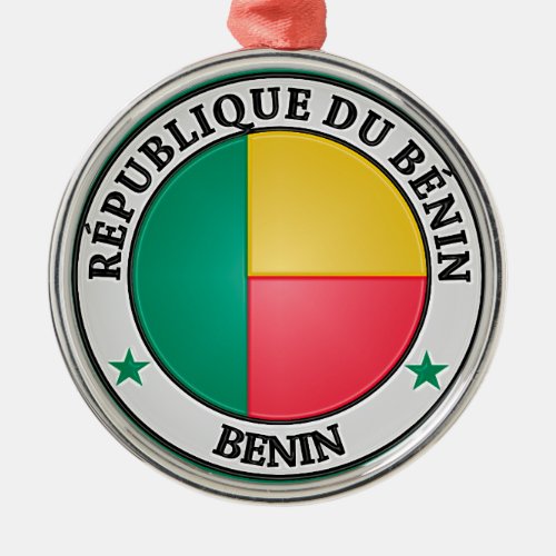 Benin  Round Emblem Metal Ornament