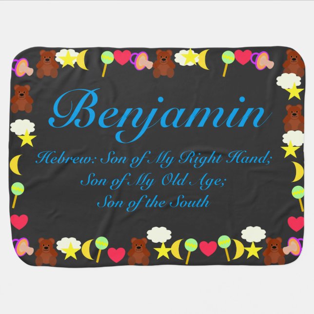 Benjamin Baby Blanket Template (Horizontal)