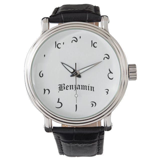 Benjamin Time - Hebrew Script Numerals Watch (Front)