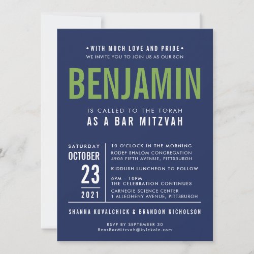 BENJAMIN'S BAR MITZVAH navy blue green Invitation