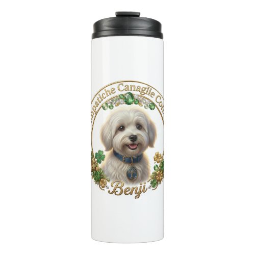 Benji Coton Detectives Thermal Water Bottle