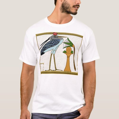 bennu bird T_Shirt