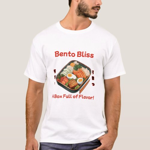 Bento box delicious food T_Shirt