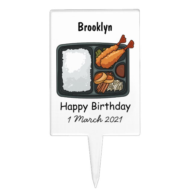 Bento cartoon illustration cake topper (Front)