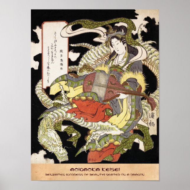 Benzaiten (Goddess of Beauty) Seated on a Dragon Poster (Front)