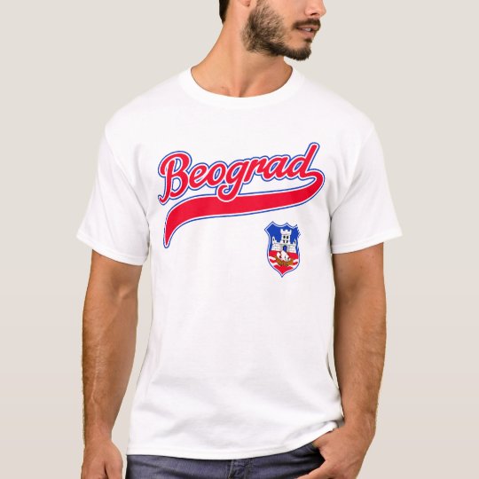 Beograd T-Shirt | Zazzle.com