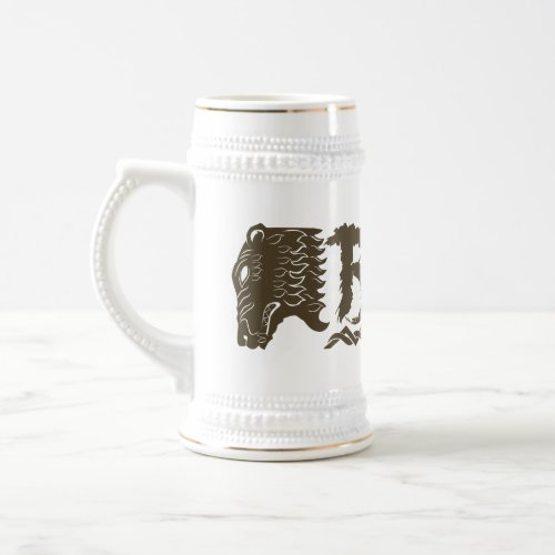 BEORN Bear Head Name Beer Stein