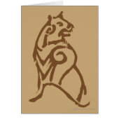 BEORN™ Bear Symbol (Front)