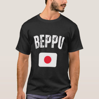 Beppu Japan Flag Travel Souvenir Japanese T-Shirt