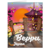 Beppu Japanese travel poster (Front)