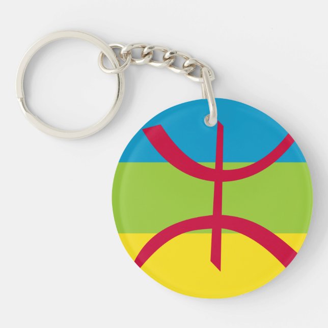  Berber - Amazigh Acrylic Keychain (Front)