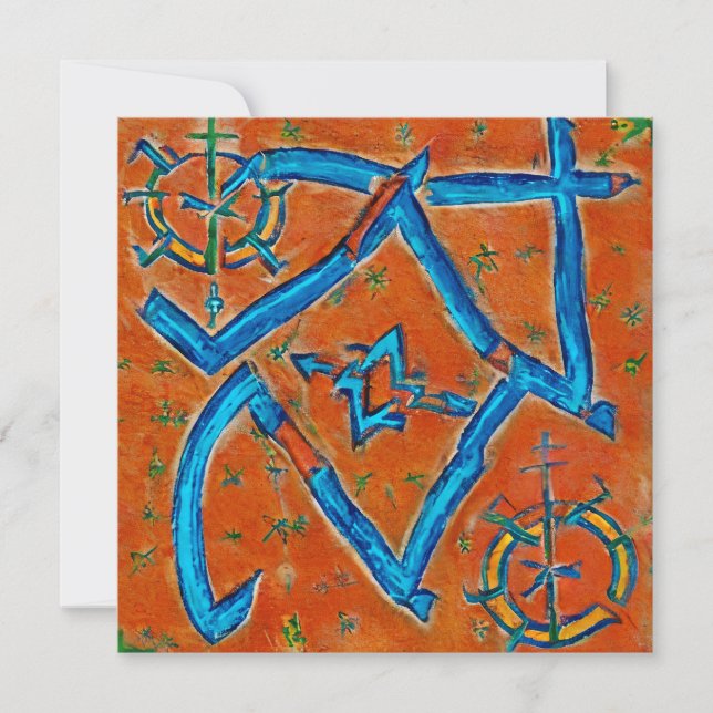 Berber Amazigh motifs, abstract signs and symbols Holiday Card (Front)
