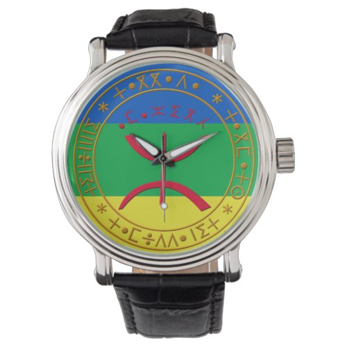 Berber Amazigh watch