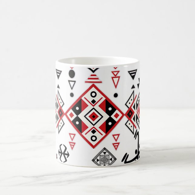 Berber cup (Center)
