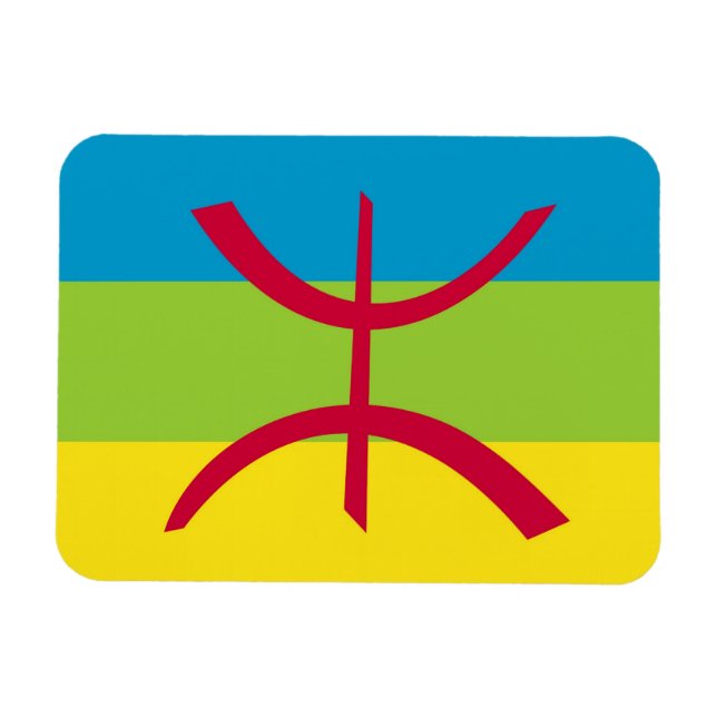 berber ethnic flag magnet (Horizontal)
