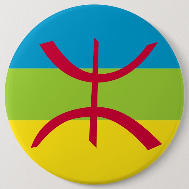 Berber Kabyle Berbers Amazigh Flag ⴰ ⴾ ⴻ ⵏ ⵢ ⴰ    Button (Front)