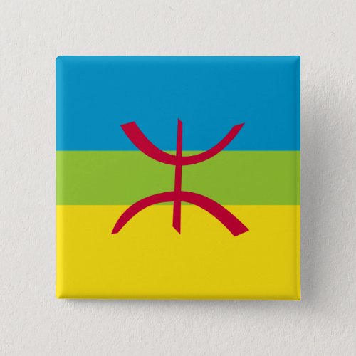 Berber Kabyle Berbers Amazigh Flag ⴰ ⴾ ⴻ ⵏ ⵢ ⴰ    Button