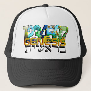 Bereshit Trucker Hat