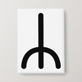 BERKANA Nordic rune (Birch, Growth, Rebirth) | Eld Button